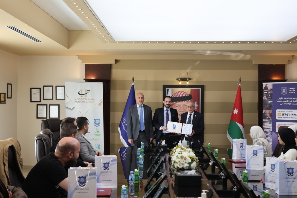 Madar Al-Saa Images 0.40985142503116334