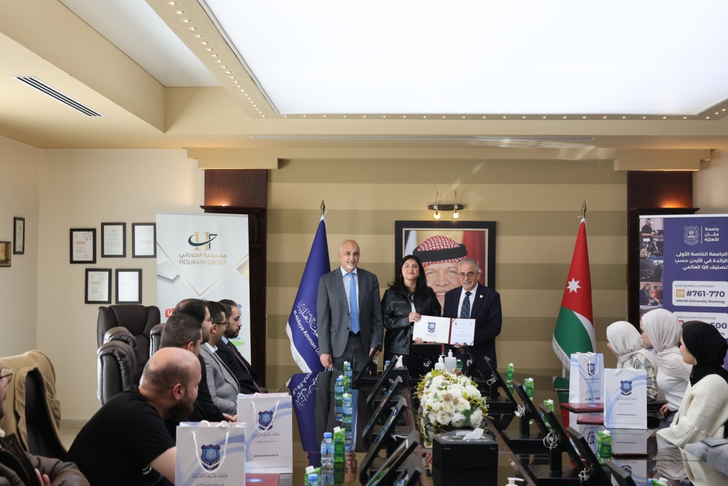 Madar Al-Saa Images 0.3791867365661581