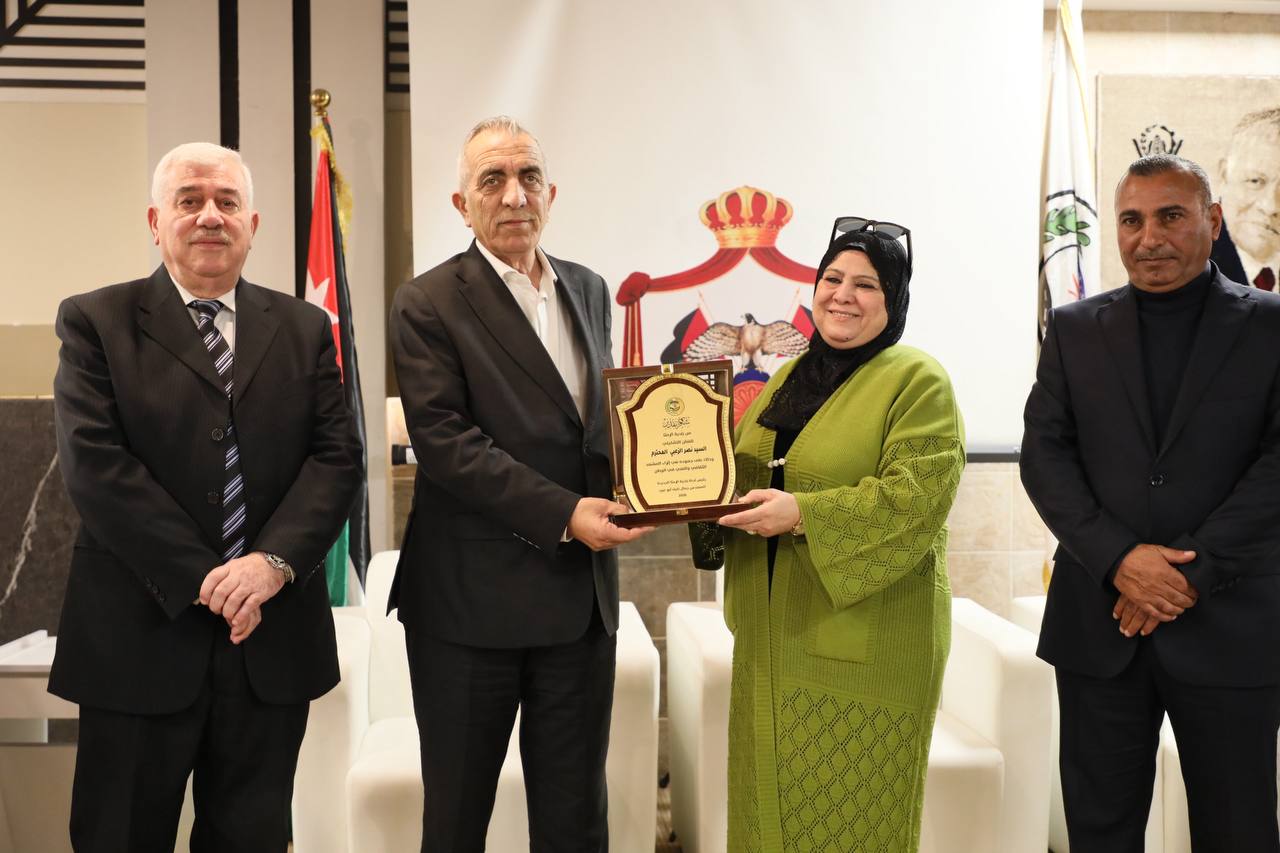 Madar Al-Saa Images 0.9260300676018293