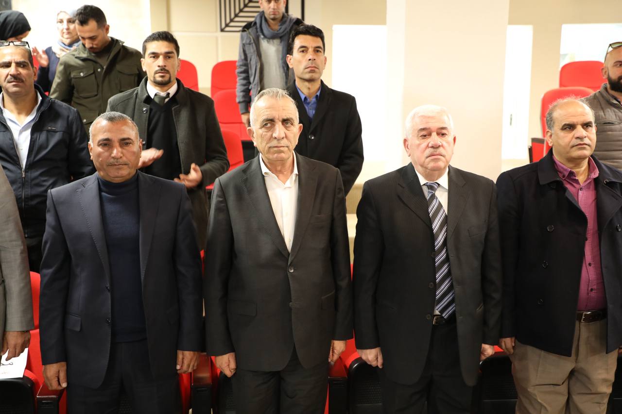 Madar Al-Saa Images 0.8673607091179036