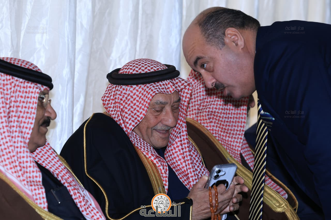 Madar Al-Saa Images 0.43399154373061344