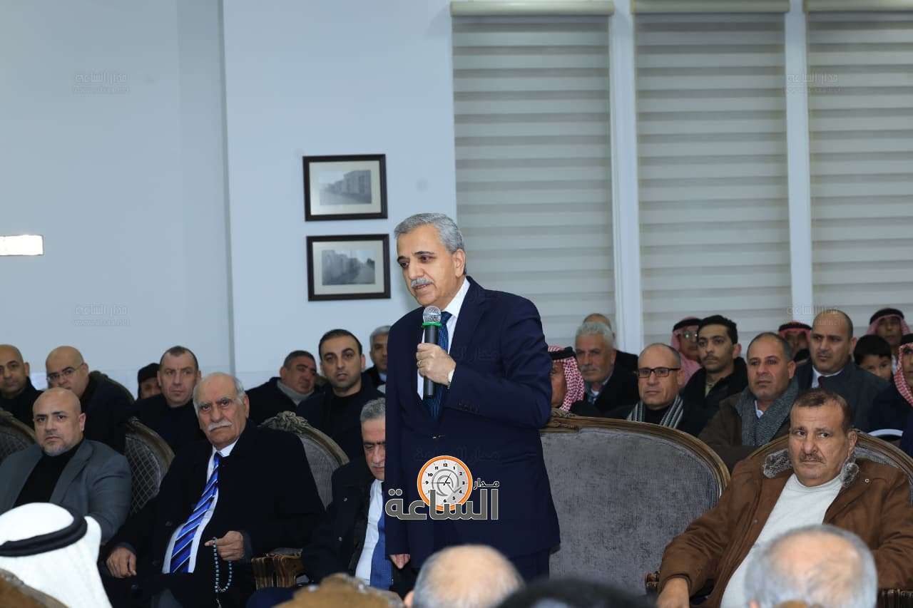 Madar Al-Saa Images 0.32391341124198847