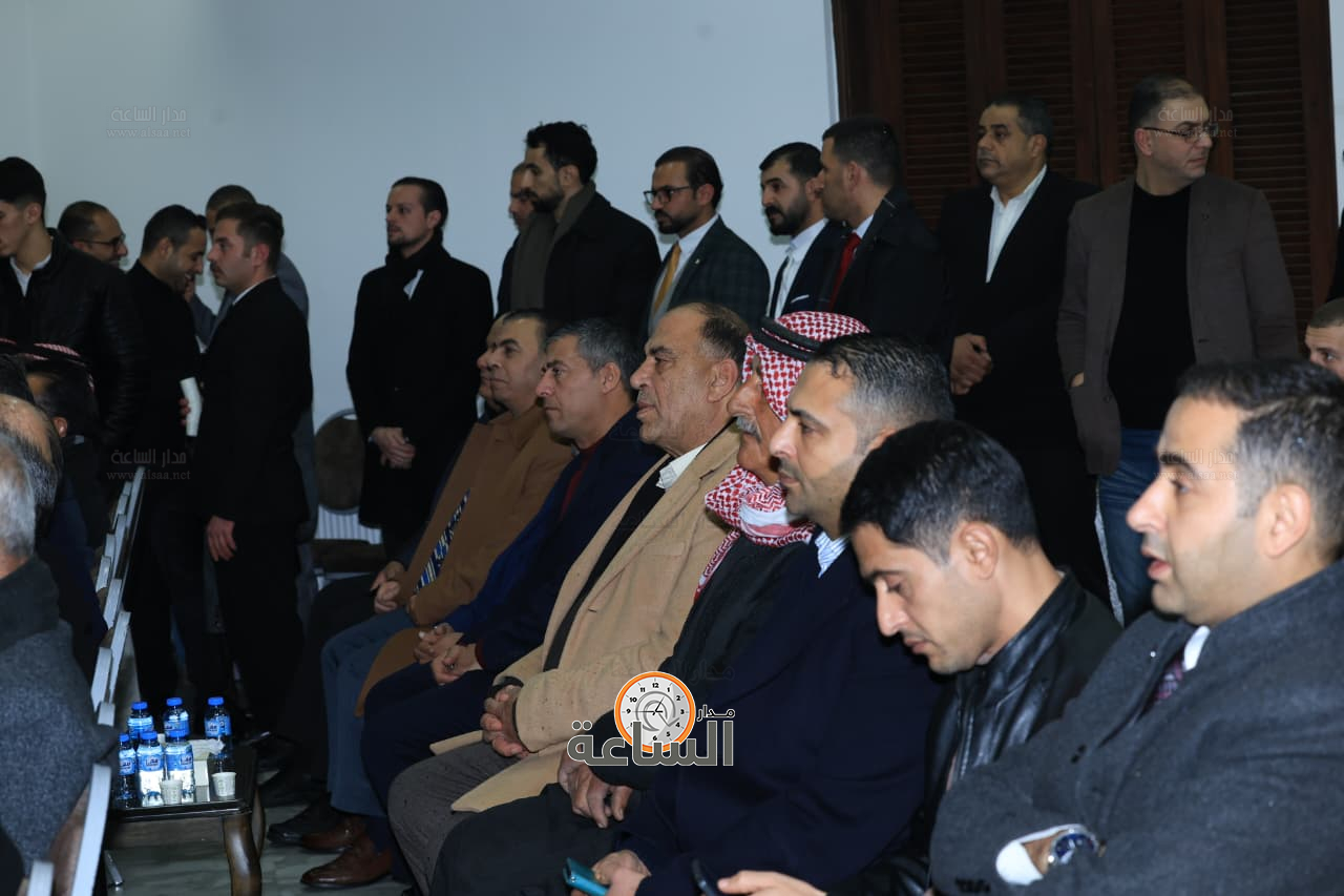 Madar Al-Saa Images 0.5450496674169883