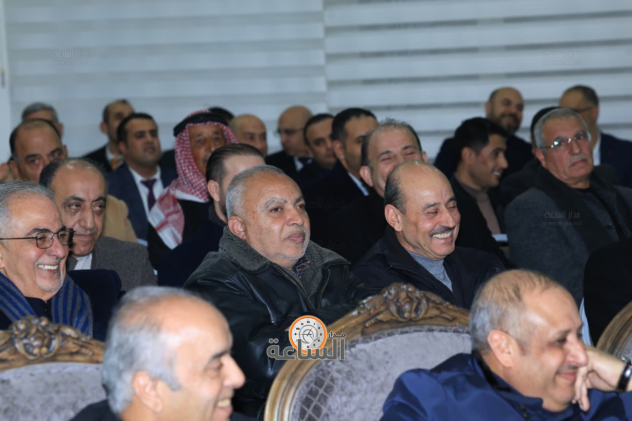 Madar Al-Saa Images 0.4536504375181558