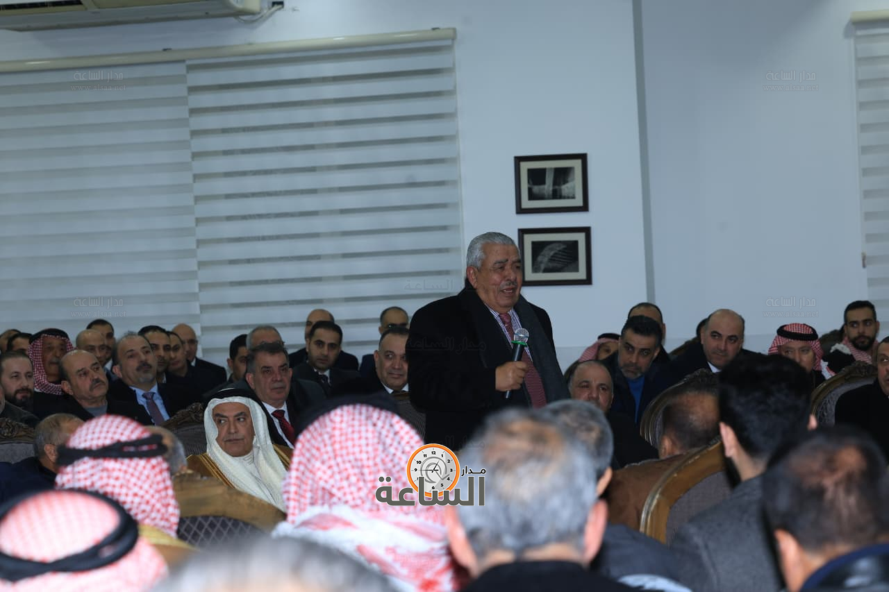 Madar Al-Saa Images 0.4493245195724792