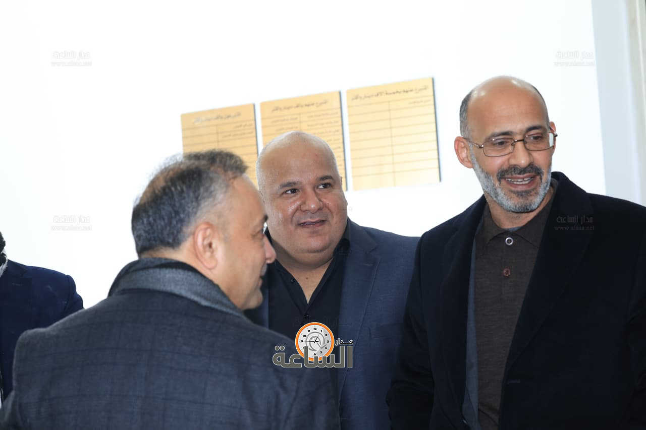 Madar Al-Saa Images 0.8721146466466162