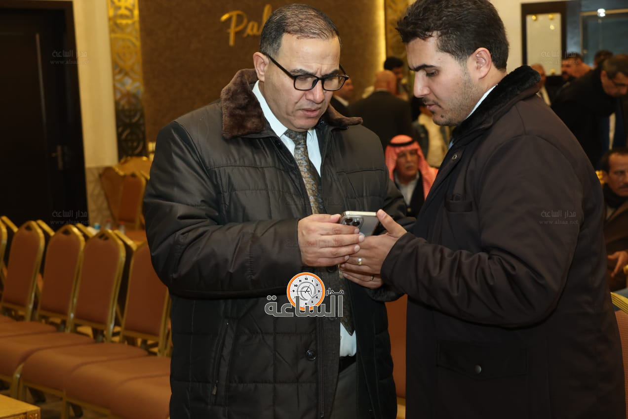 Madar Al-Saa Images 0.5329423232166303