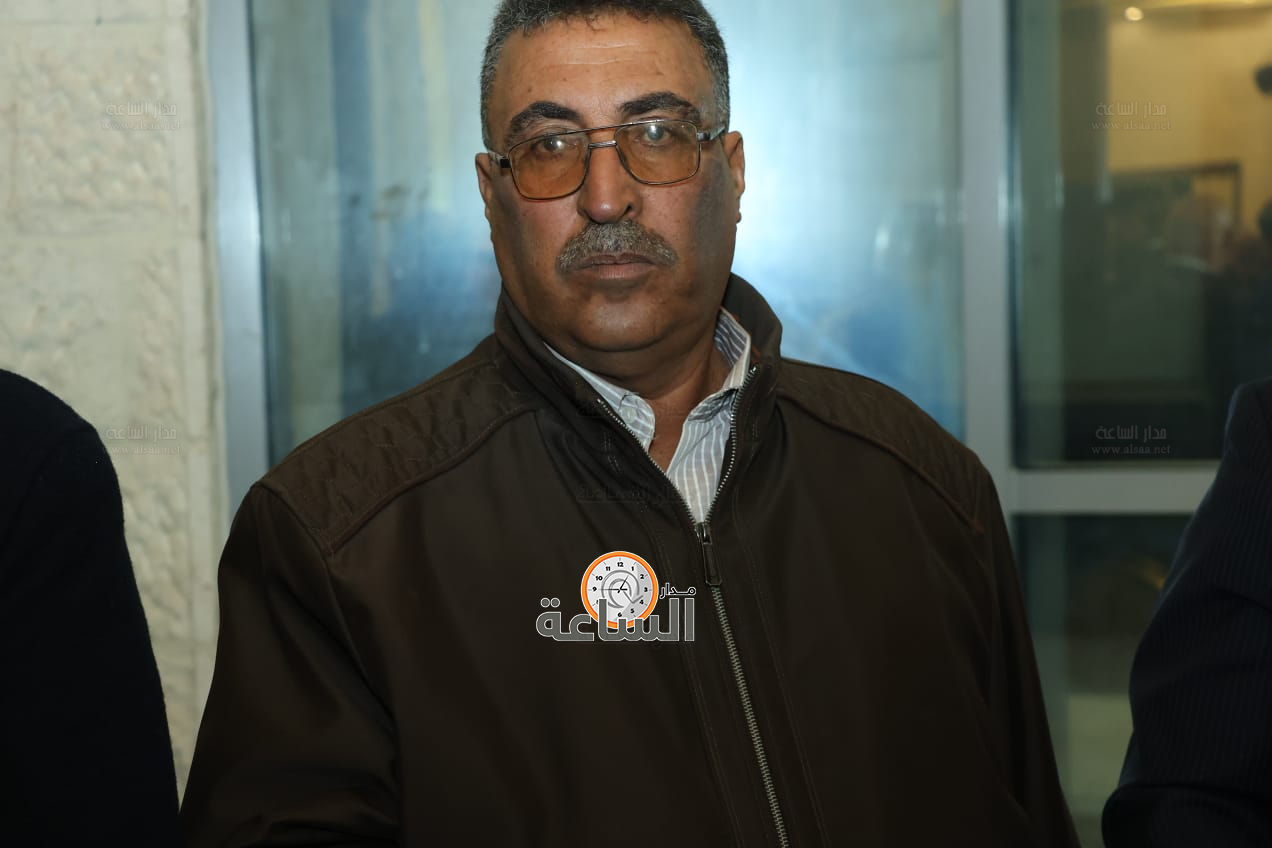 Madar Al-Saa Images 0.029185697851962233