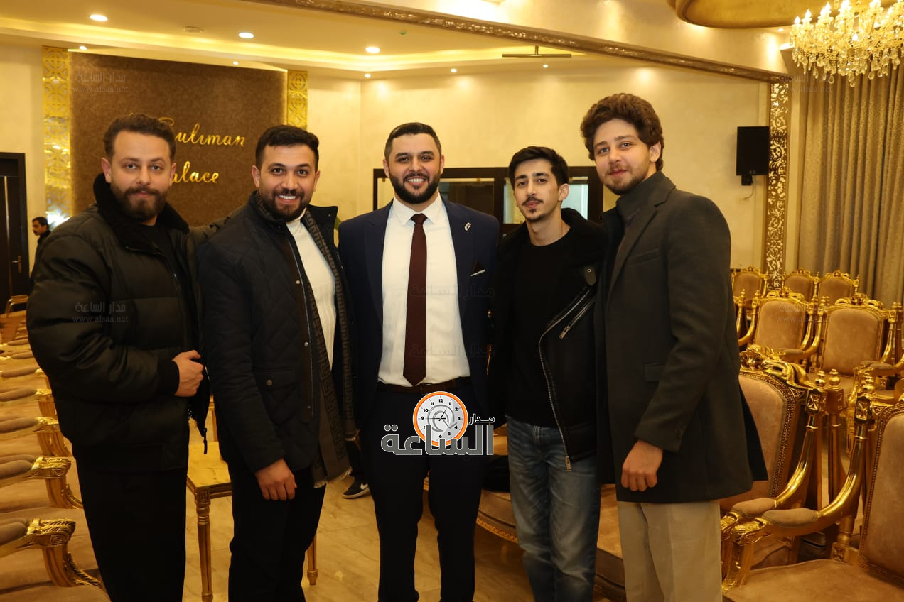 Madar Al-Saa Images 0.5674940554918595