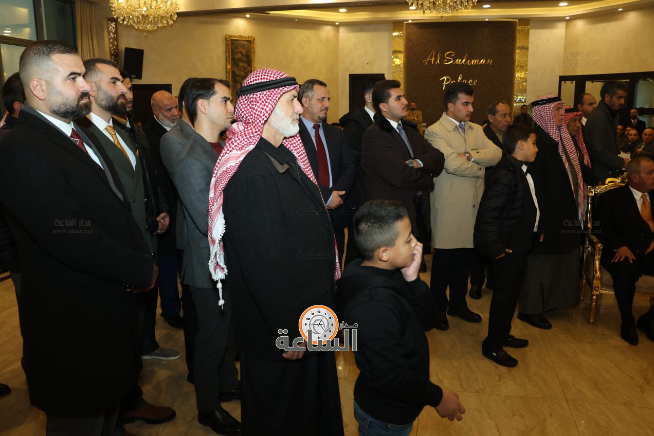 Madar Al-Saa Images 0.5479645719480027