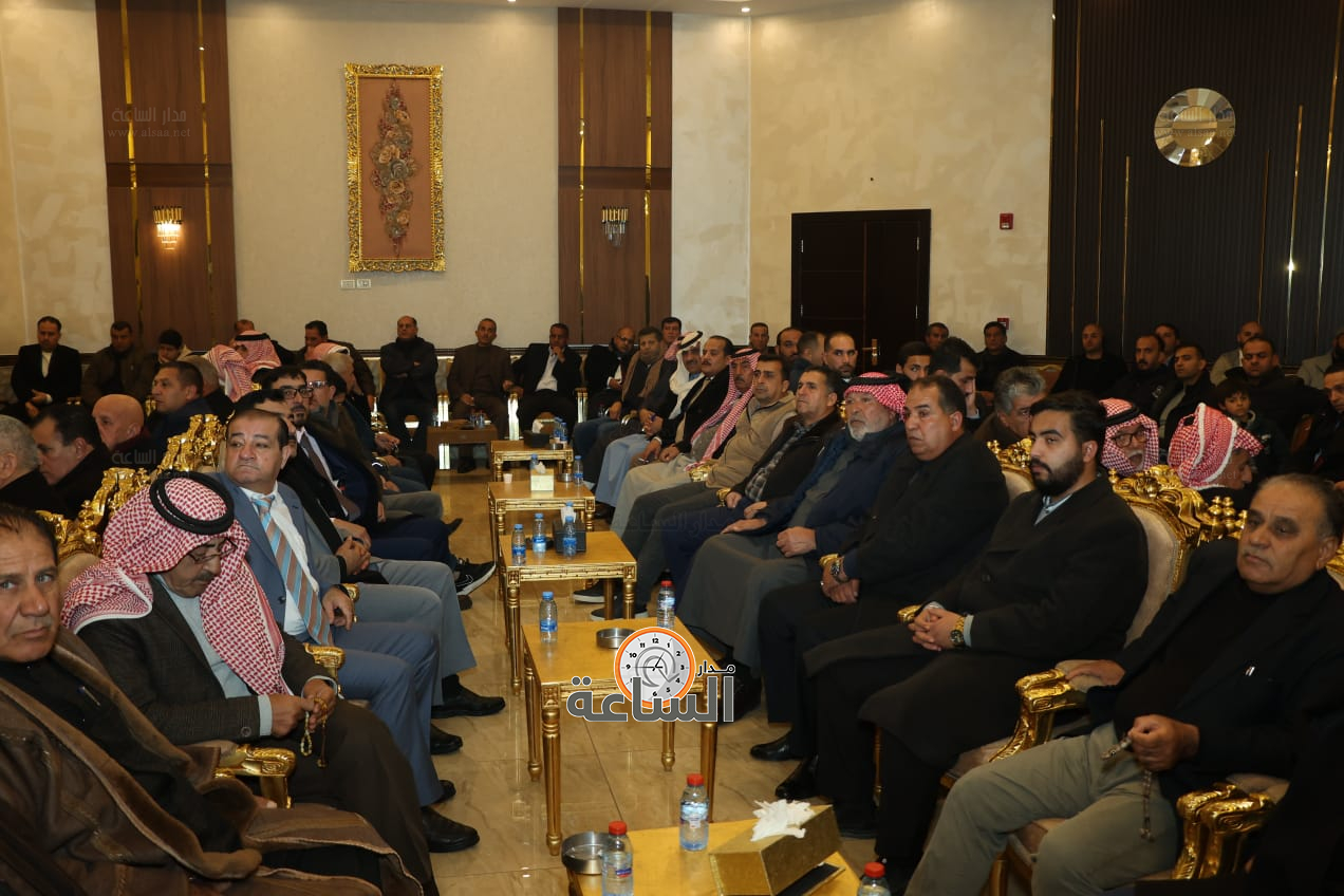 Madar Al-Saa Images 0.3254548927160982