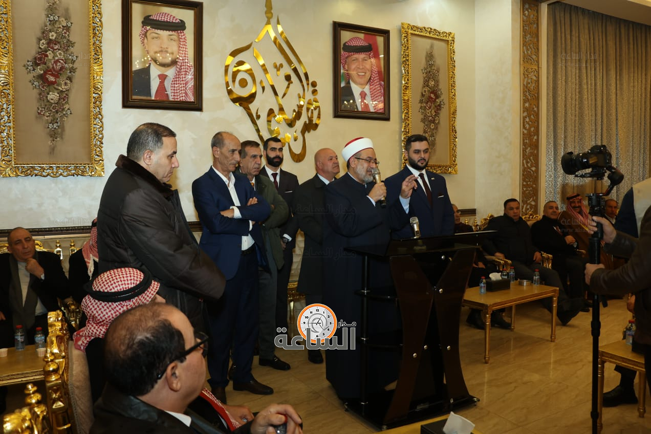 Madar Al-Saa Images 0.6163649534553808