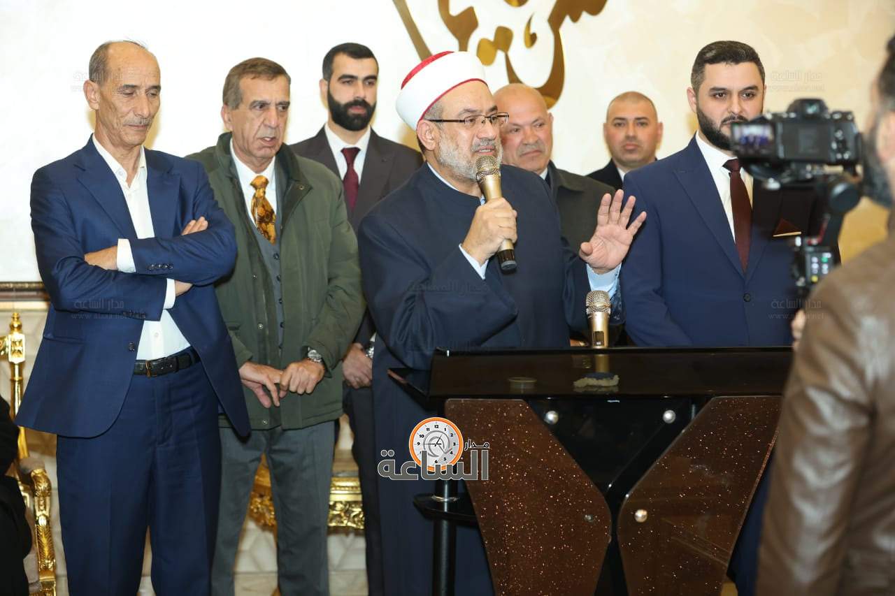 Madar Al-Saa Images 0.4111592103050783