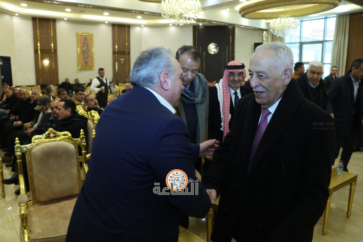 Madar Al-Saa Images 0.013927127419624985