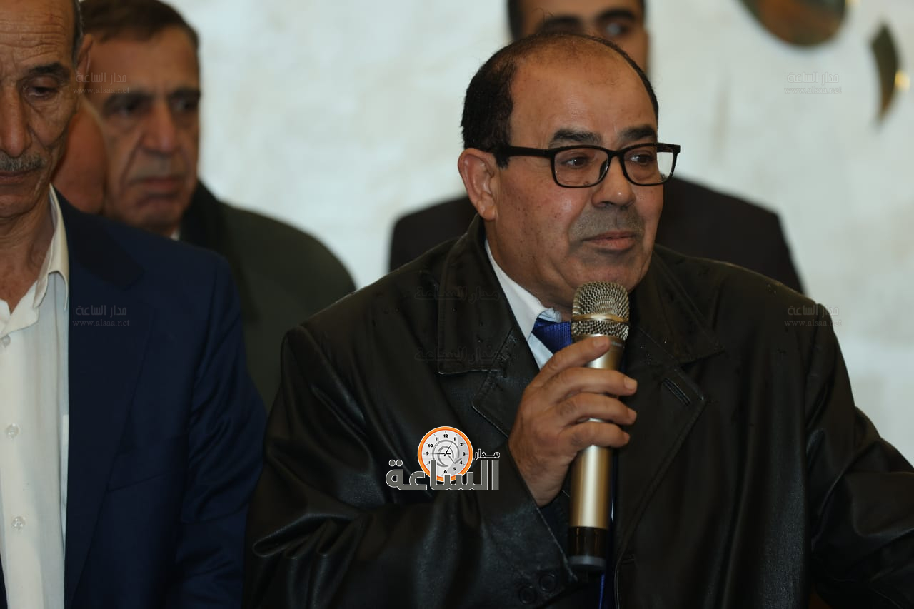 Madar Al-Saa Images 0.3678497467673706