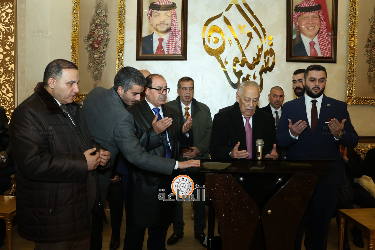 Madar Al-Saa Images 0.11624218893516391