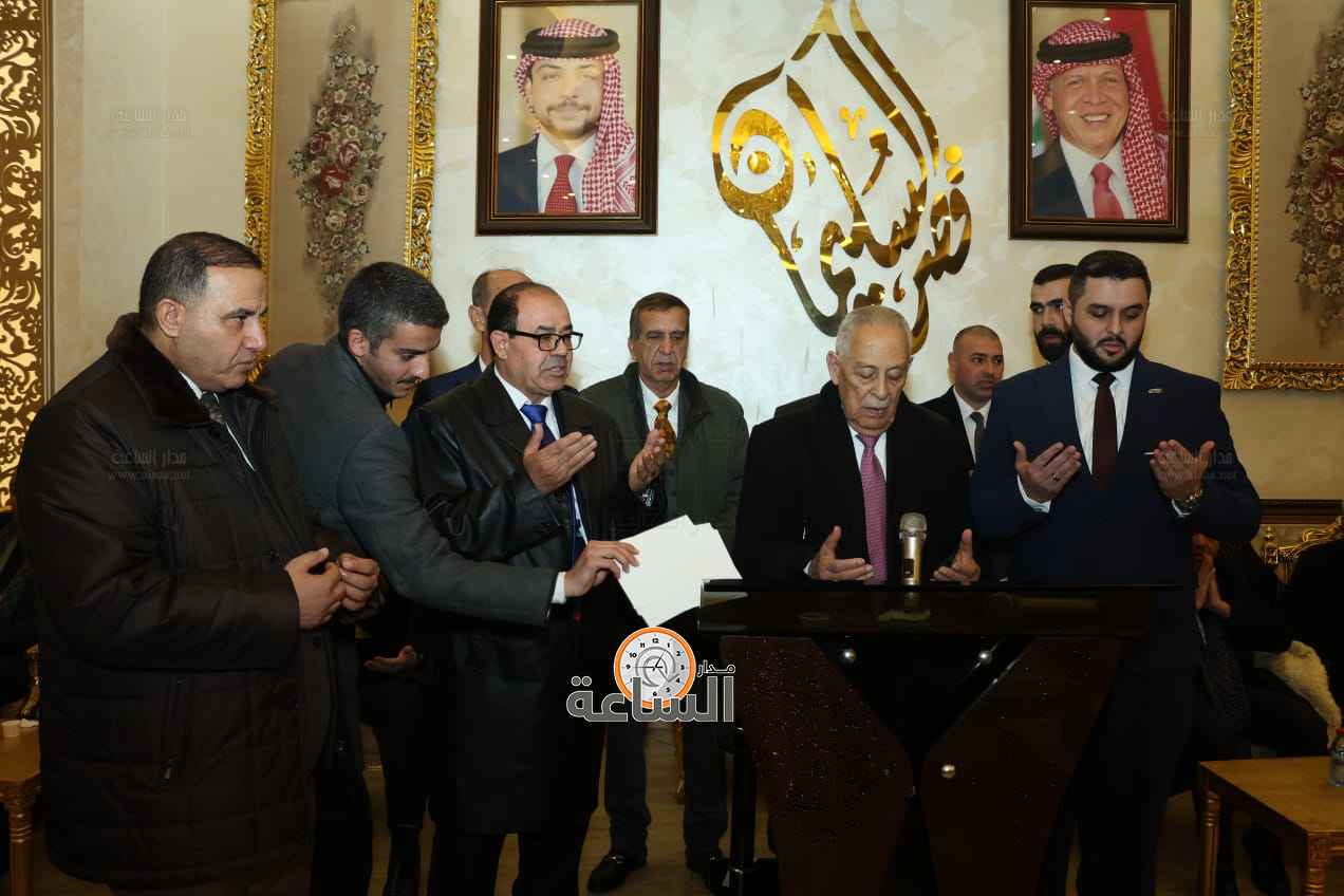 Madar Al-Saa Images 0.23387499111837784