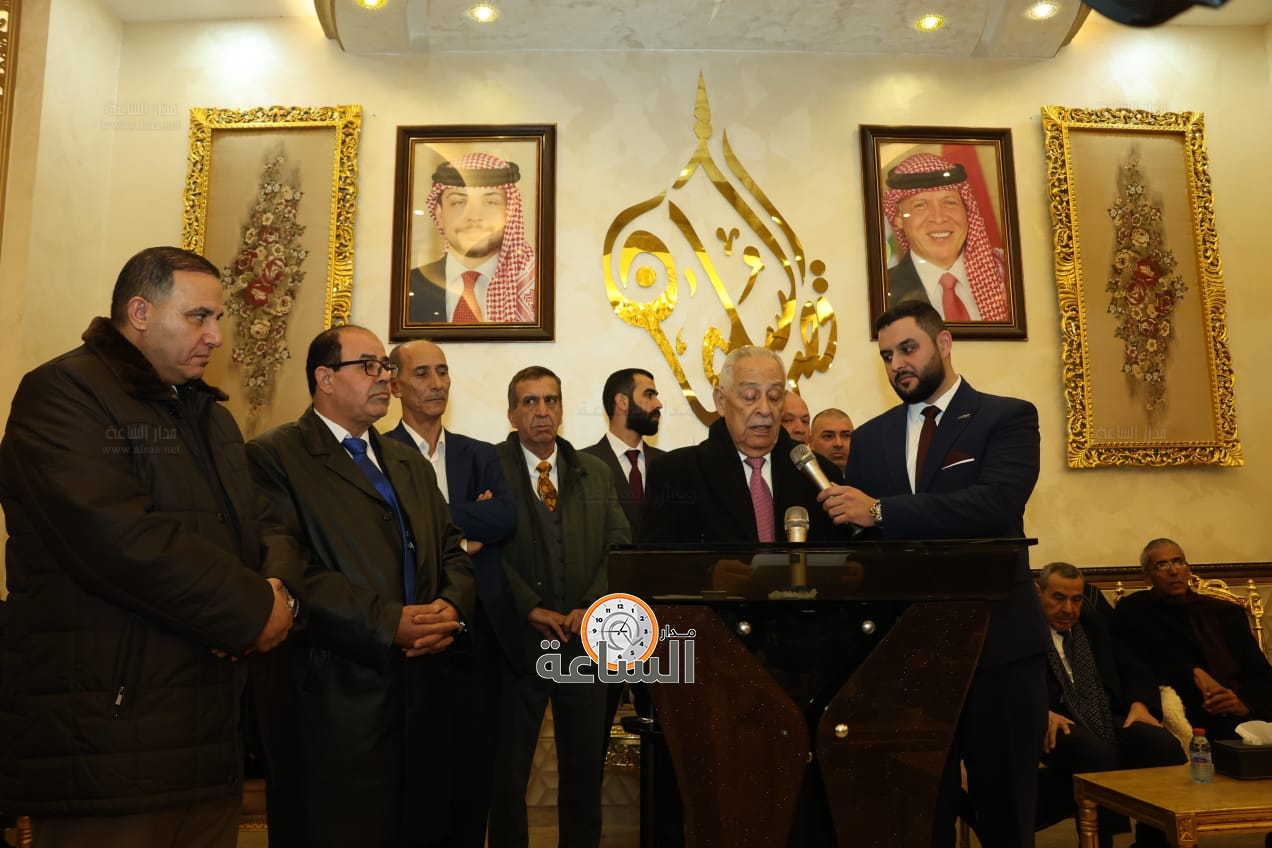 Madar Al-Saa Images 0.17920139141870628