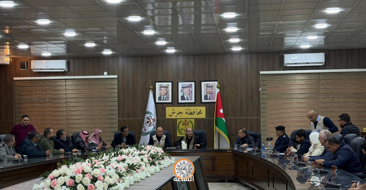 Madar Al-Saa Images 0.1496361381306559