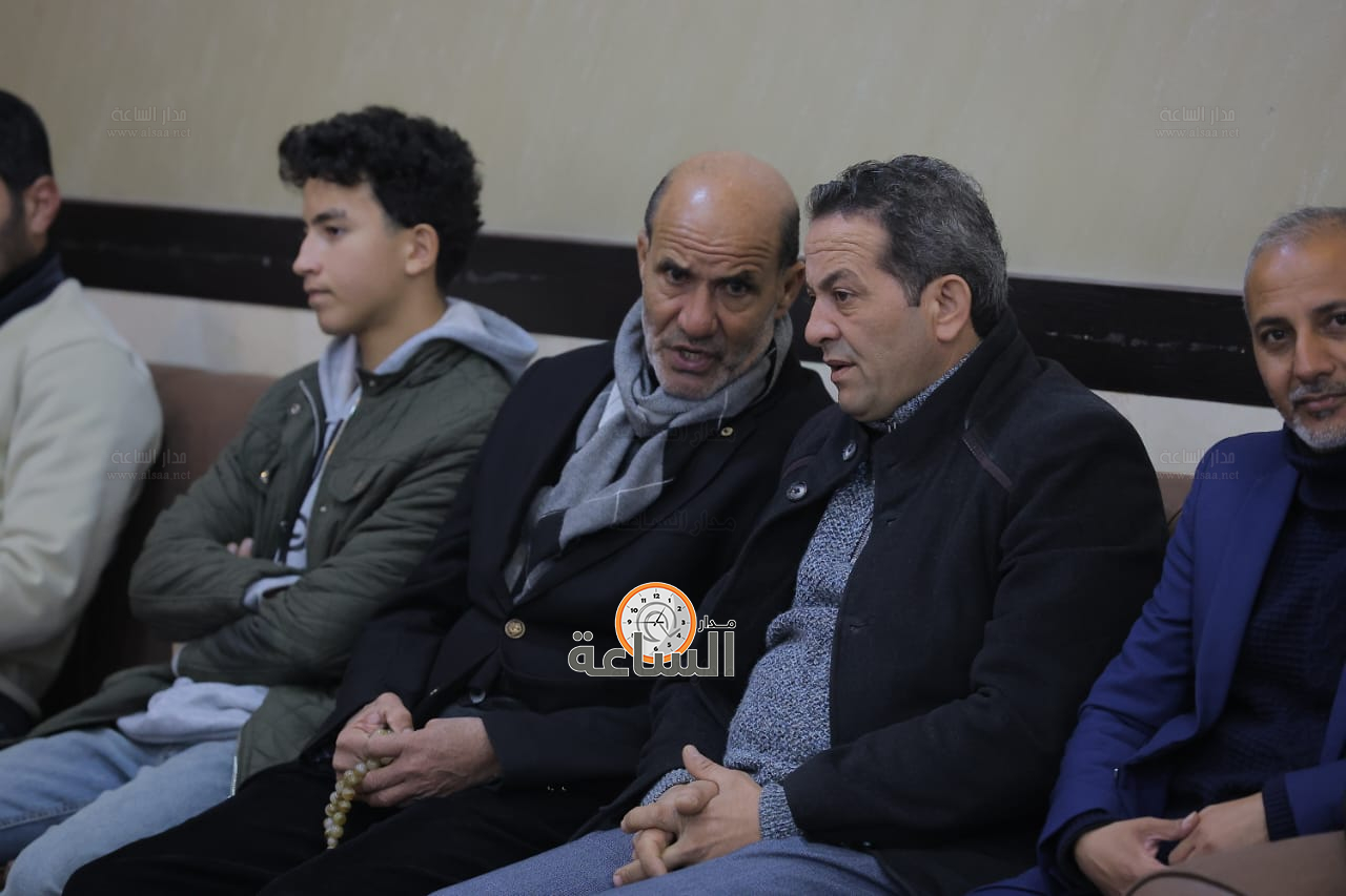 Madar Al-Saa Images 0.30139844084163403