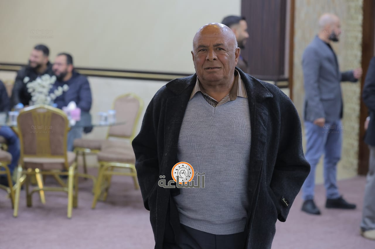 Madar Al-Saa Images 0.19659205648800293