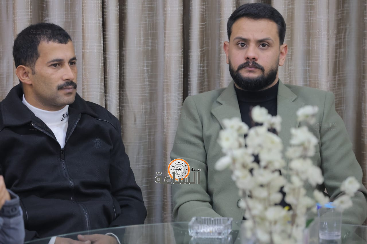 Madar Al-Saa Images 0.4742014150921068