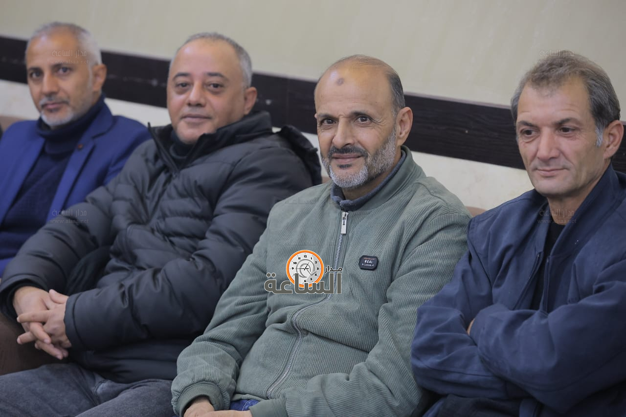 Madar Al-Saa Images 0.6795657129909329