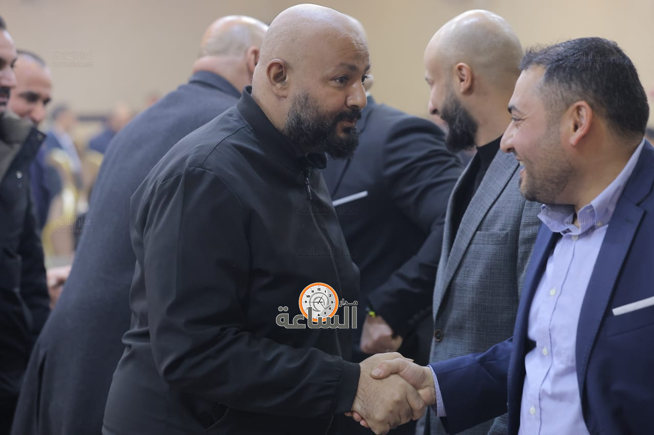 Madar Al-Saa Images 0.30599481291099995