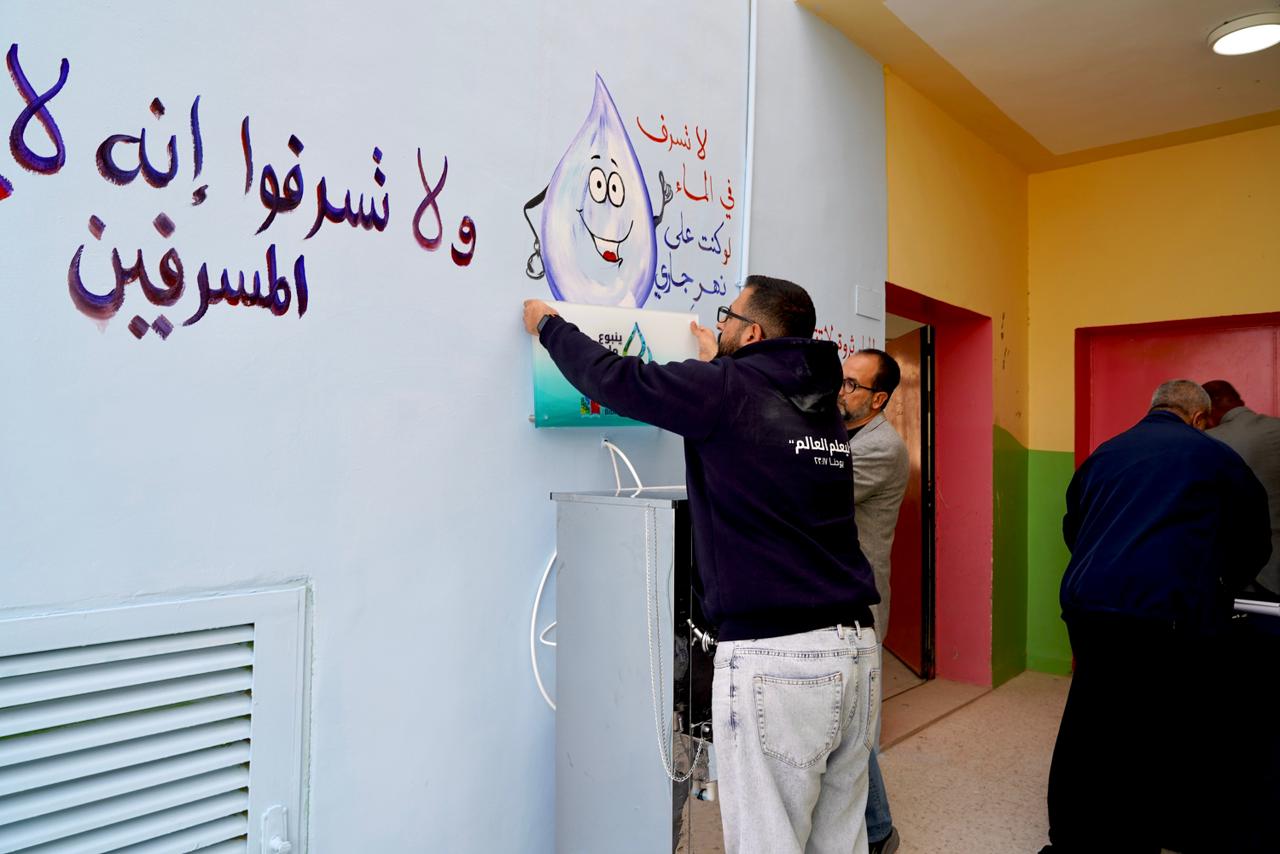 Madar Al-Saa Images 0.9832490642422739