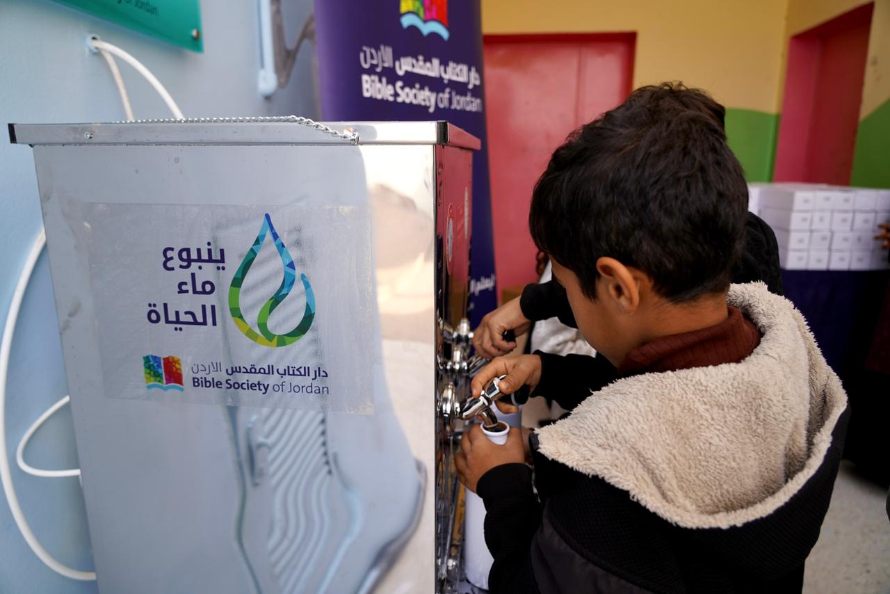 Madar Al-Saa Images 0.07929057998550171