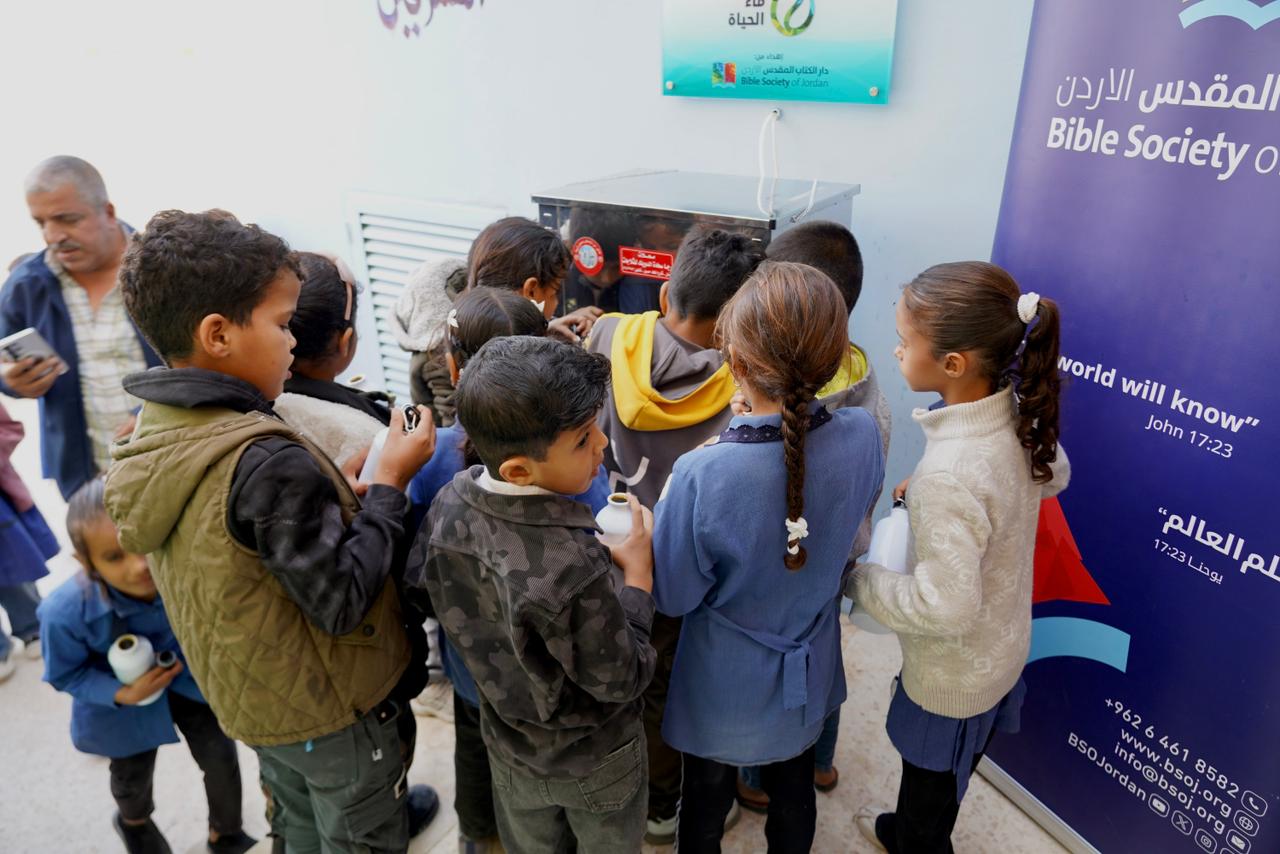 Madar Al-Saa Images 0.6967205715434659