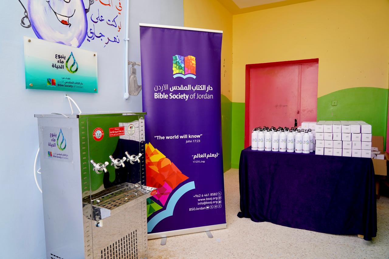 Madar Al-Saa Images 0.893355311597333