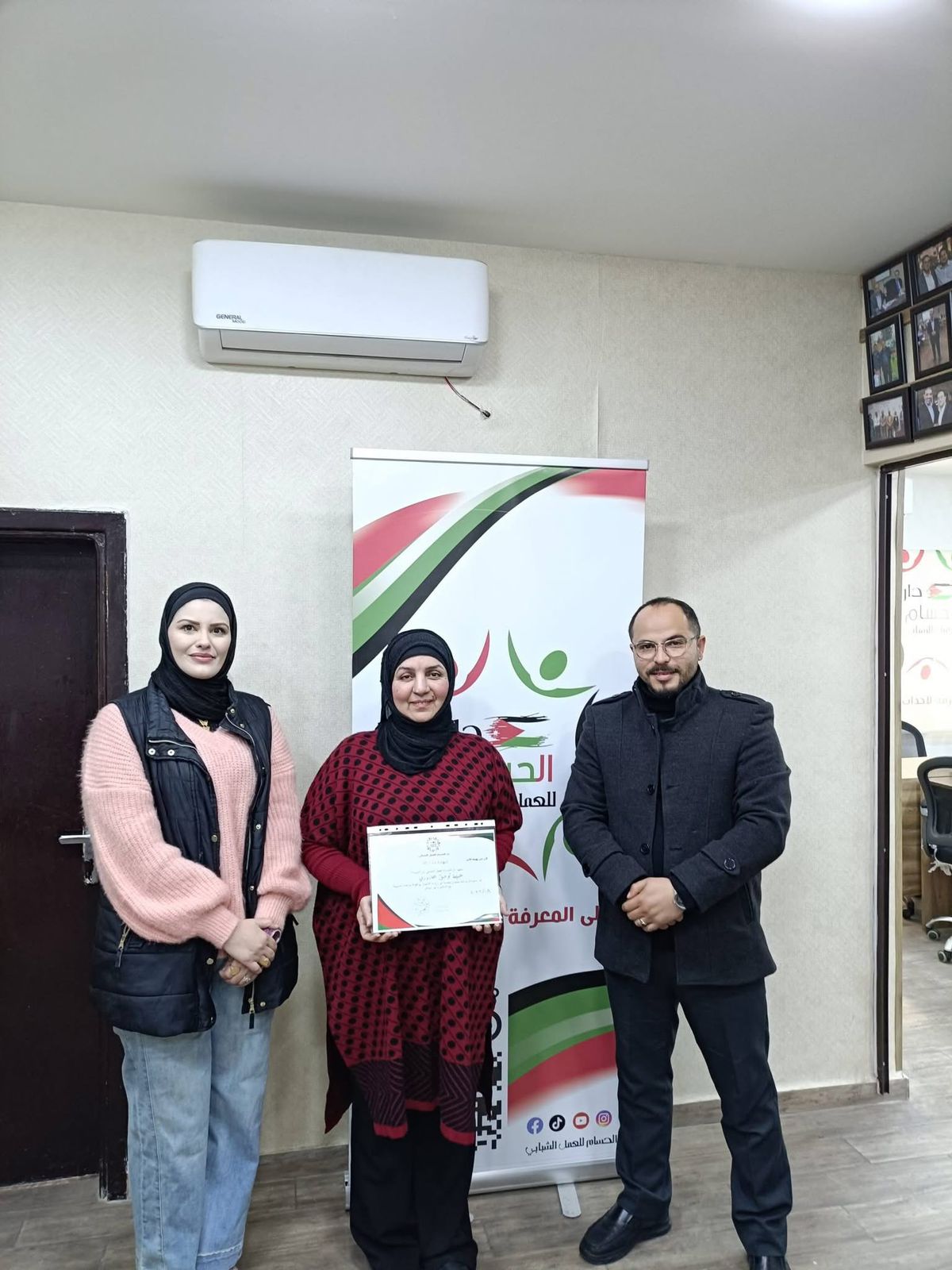 Madar Al-Saa Images 0.35111939337661524