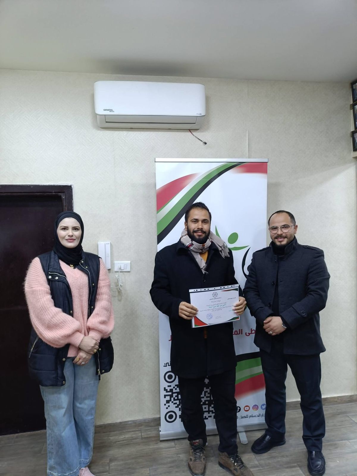 Madar Al-Saa Images 0.8808544297829207