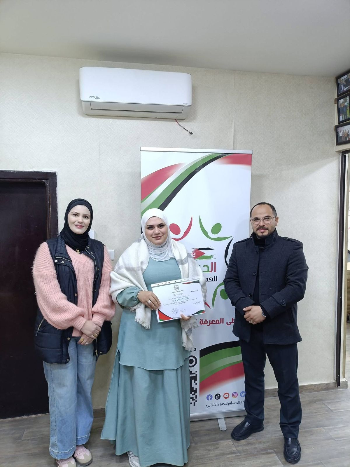 Madar Al-Saa Images 0.7654872935700775