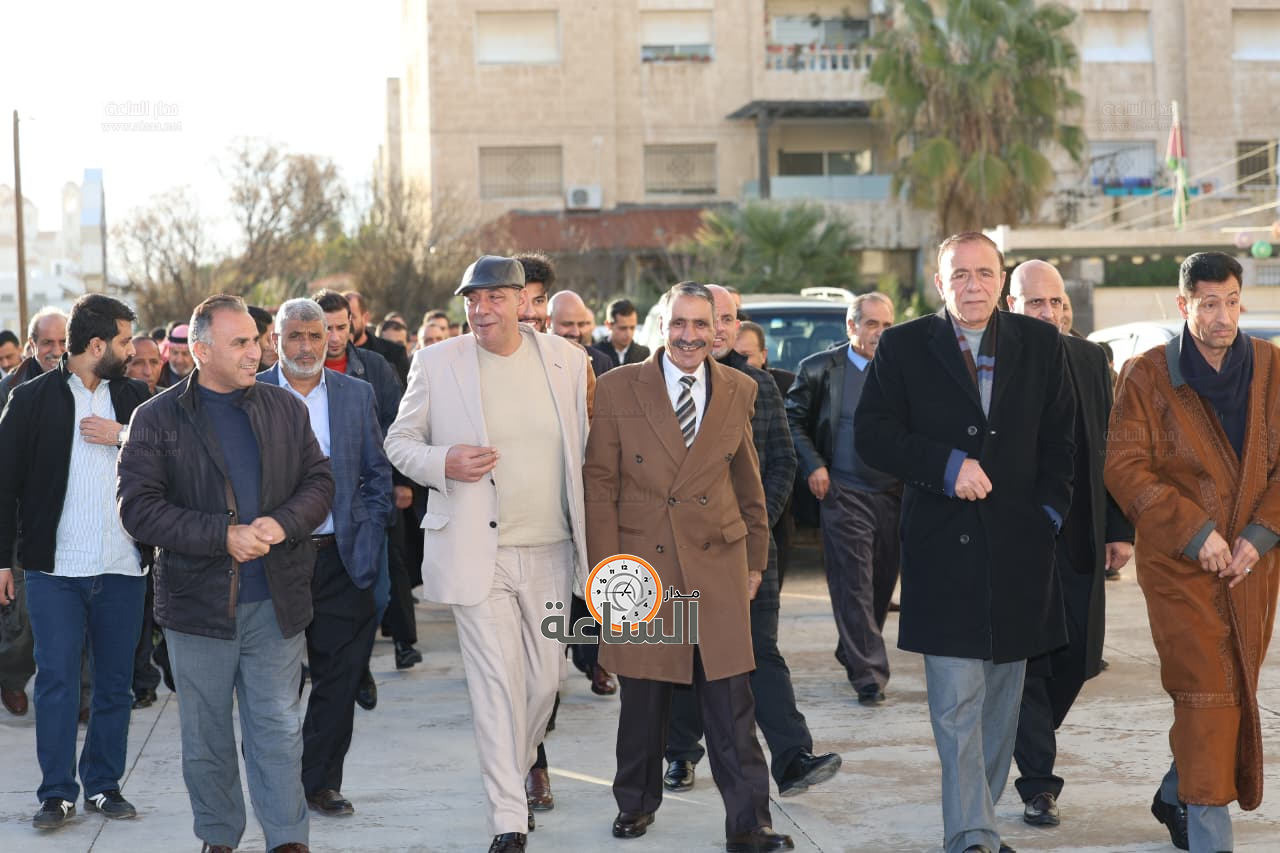 Madar Al-Saa Images 0.0035843643685800064