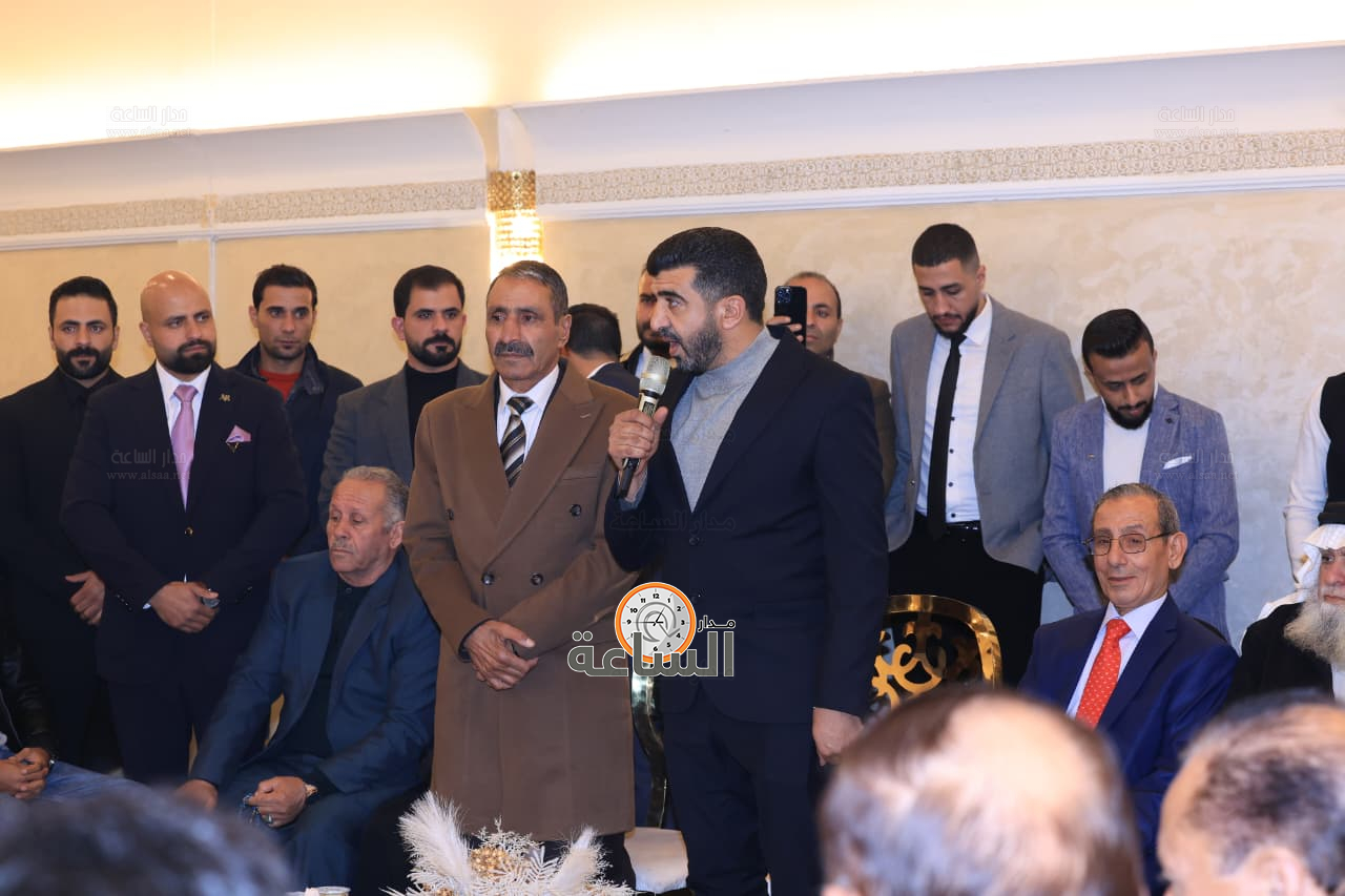 Madar Al-Saa Images 0.9735780890618643