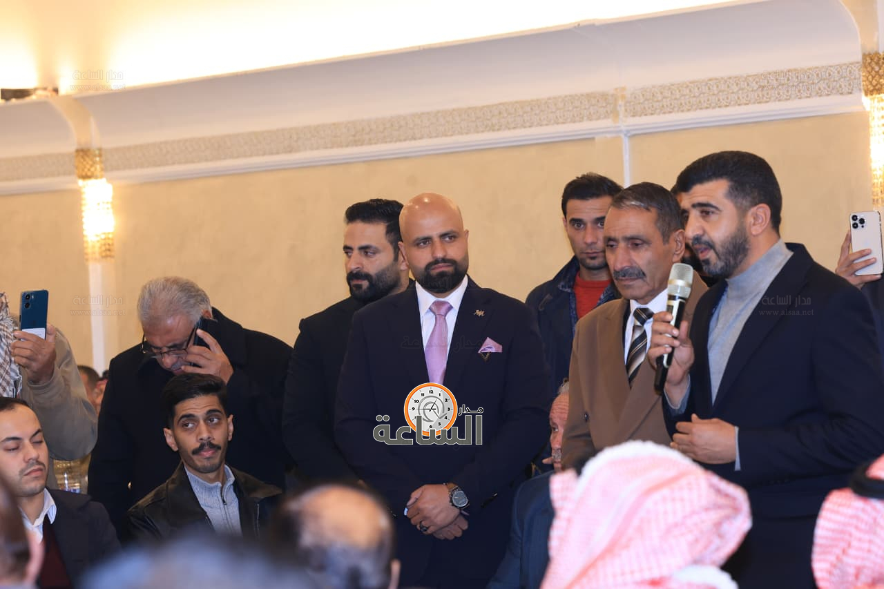 Madar Al-Saa Images 0.1107288324129625