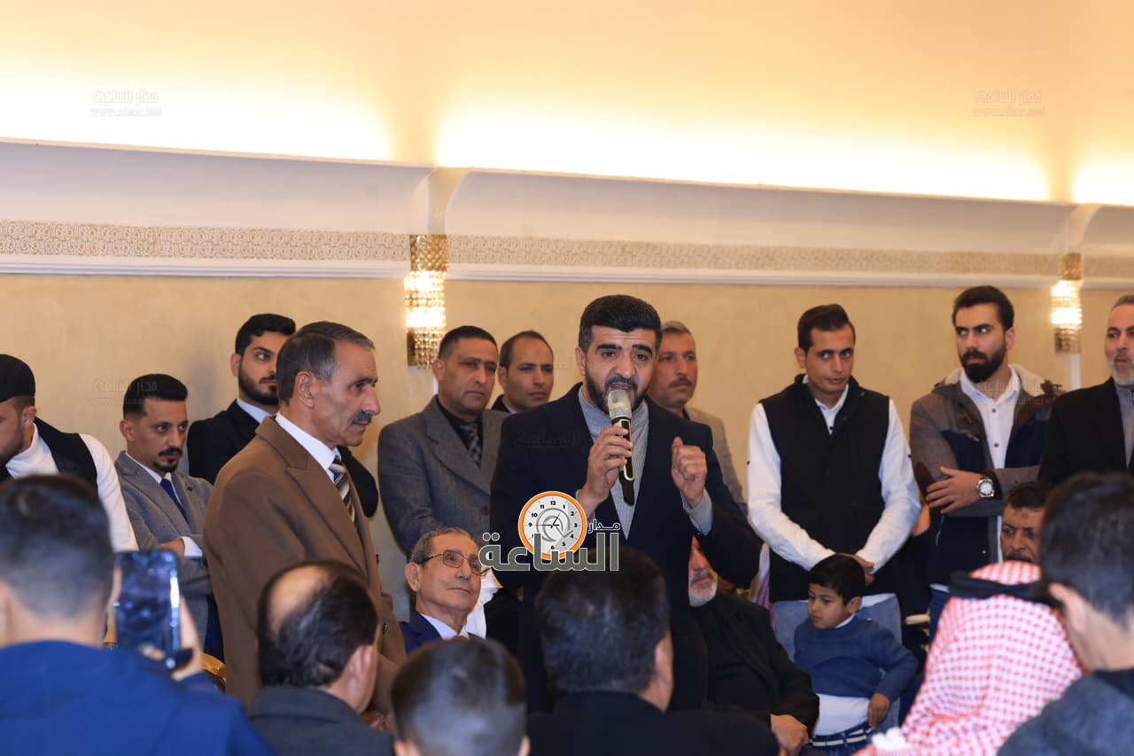 Madar Al-Saa Images 0.5518851034152225