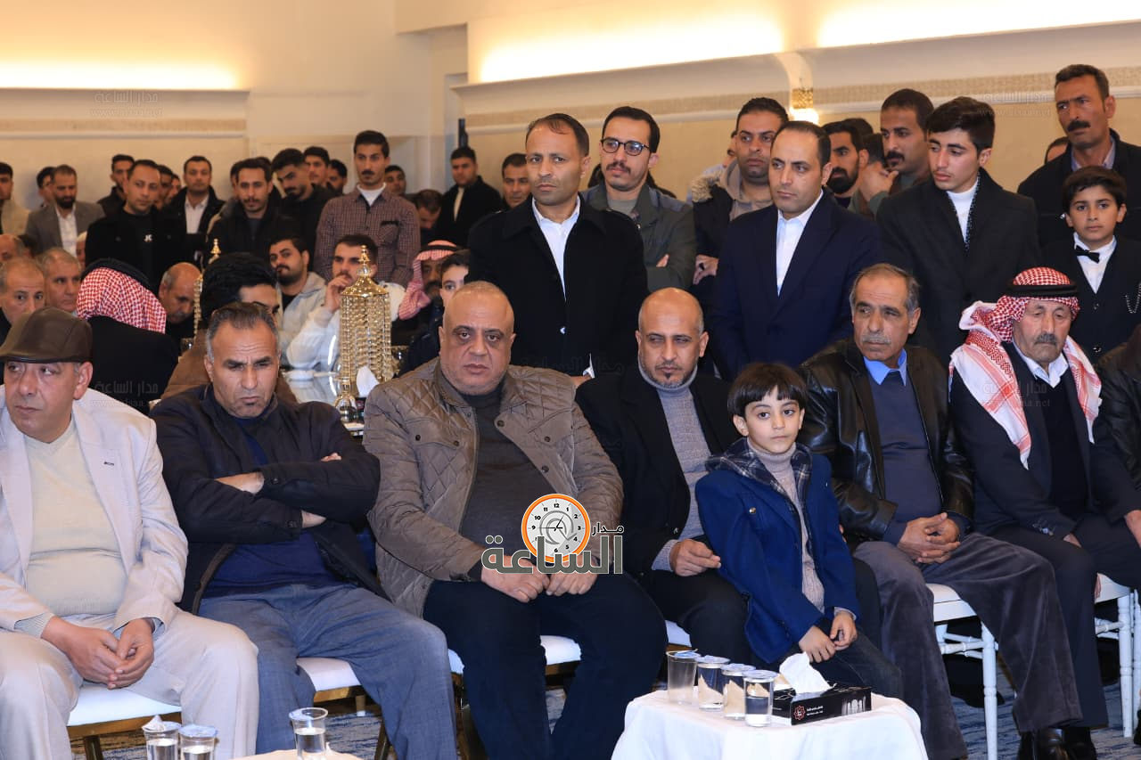 Madar Al-Saa Images 0.9842232436411209