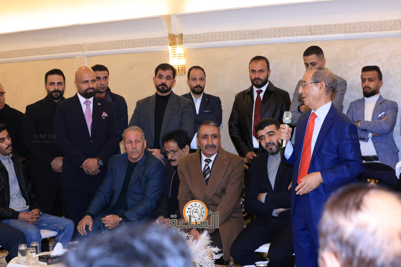 Madar Al-Saa Images 0.4813572164820057