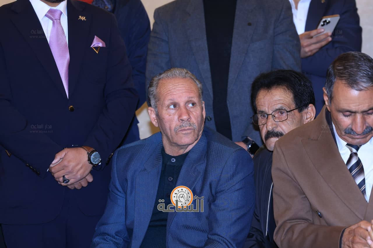 Madar Al-Saa Images 0.028051478516158523