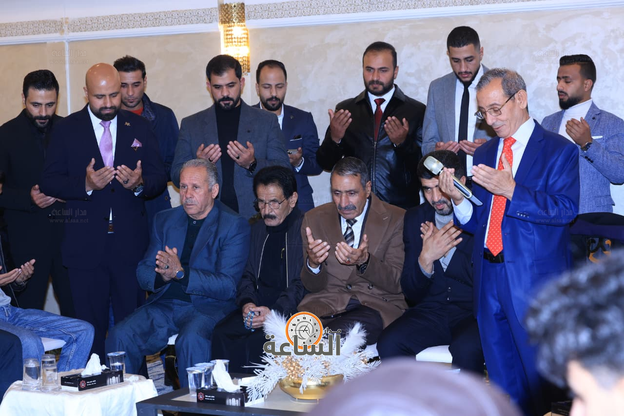 Madar Al-Saa Images 0.6259533717634899