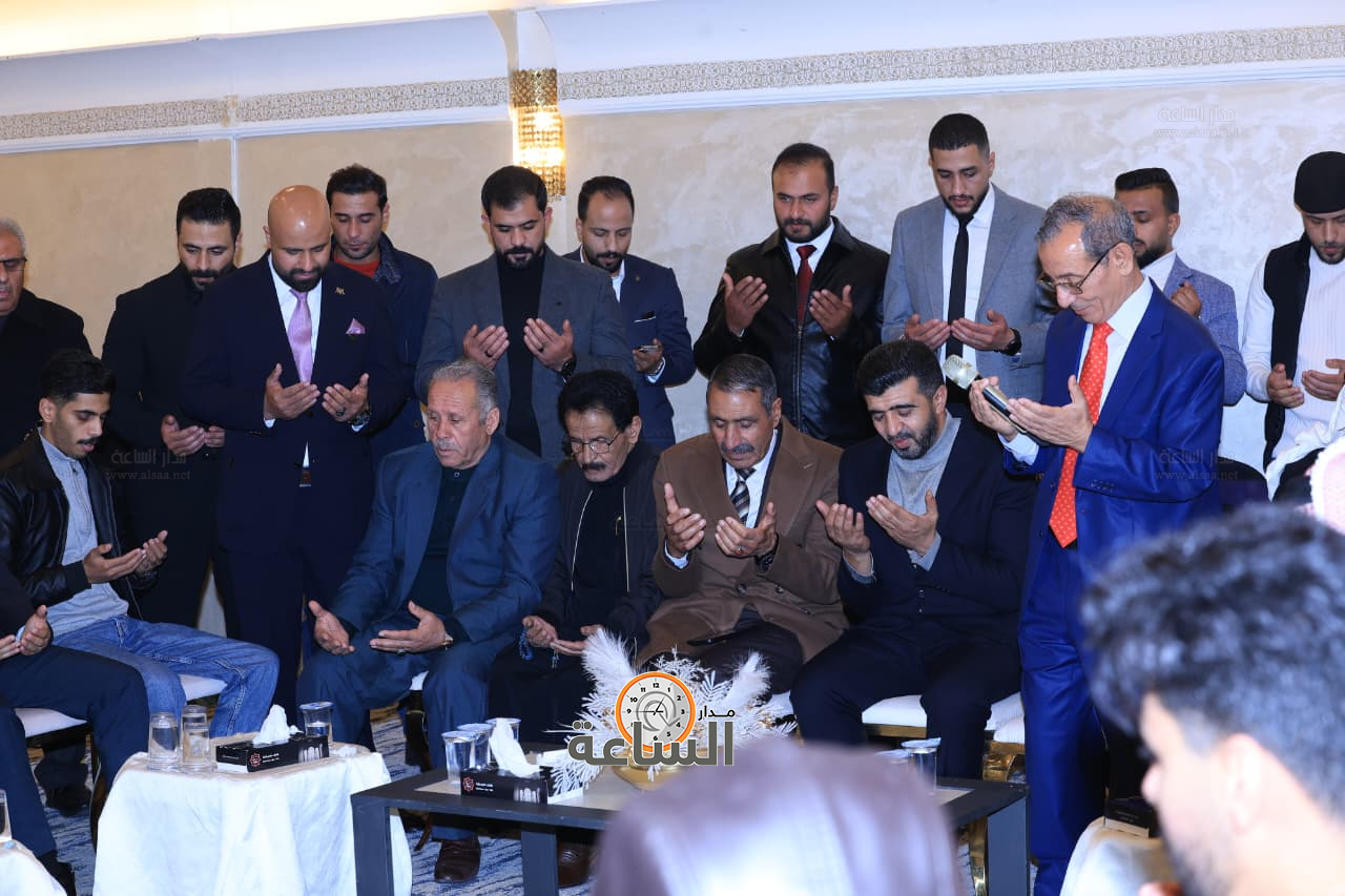 Madar Al-Saa Images 0.5056057303226873