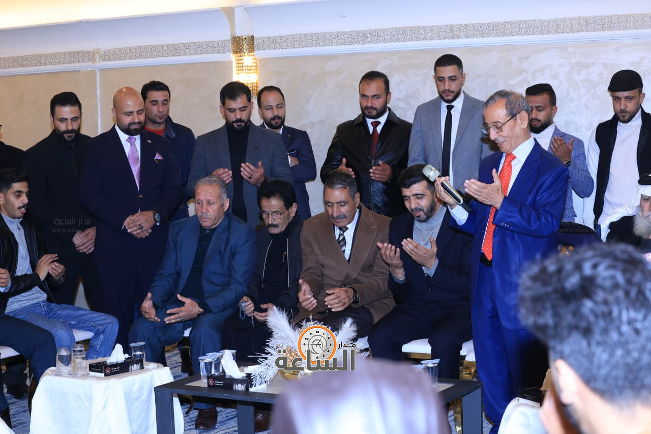 Madar Al-Saa Images 0.28719561213196854