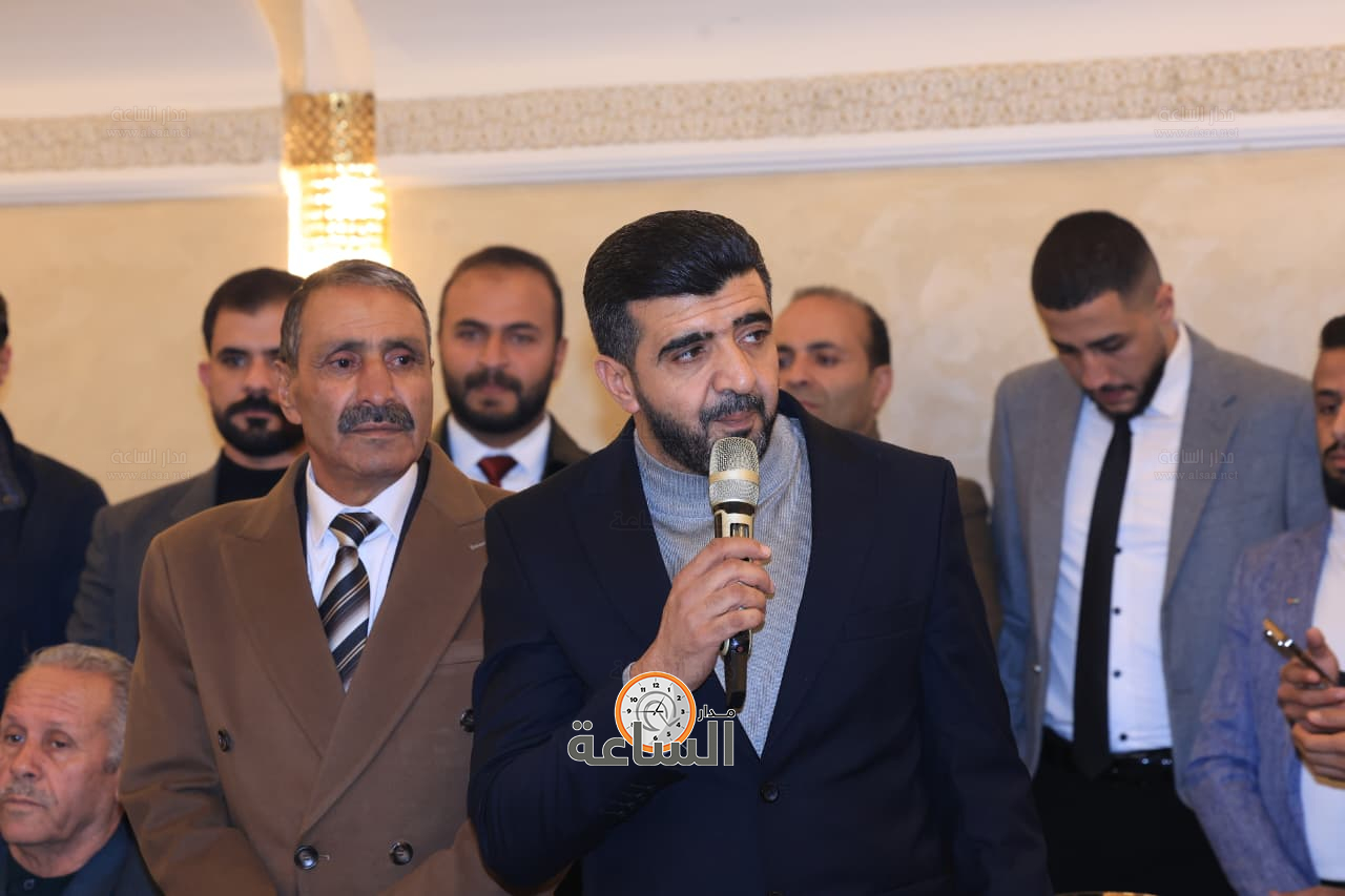 Madar Al-Saa Images 0.23802406960991074