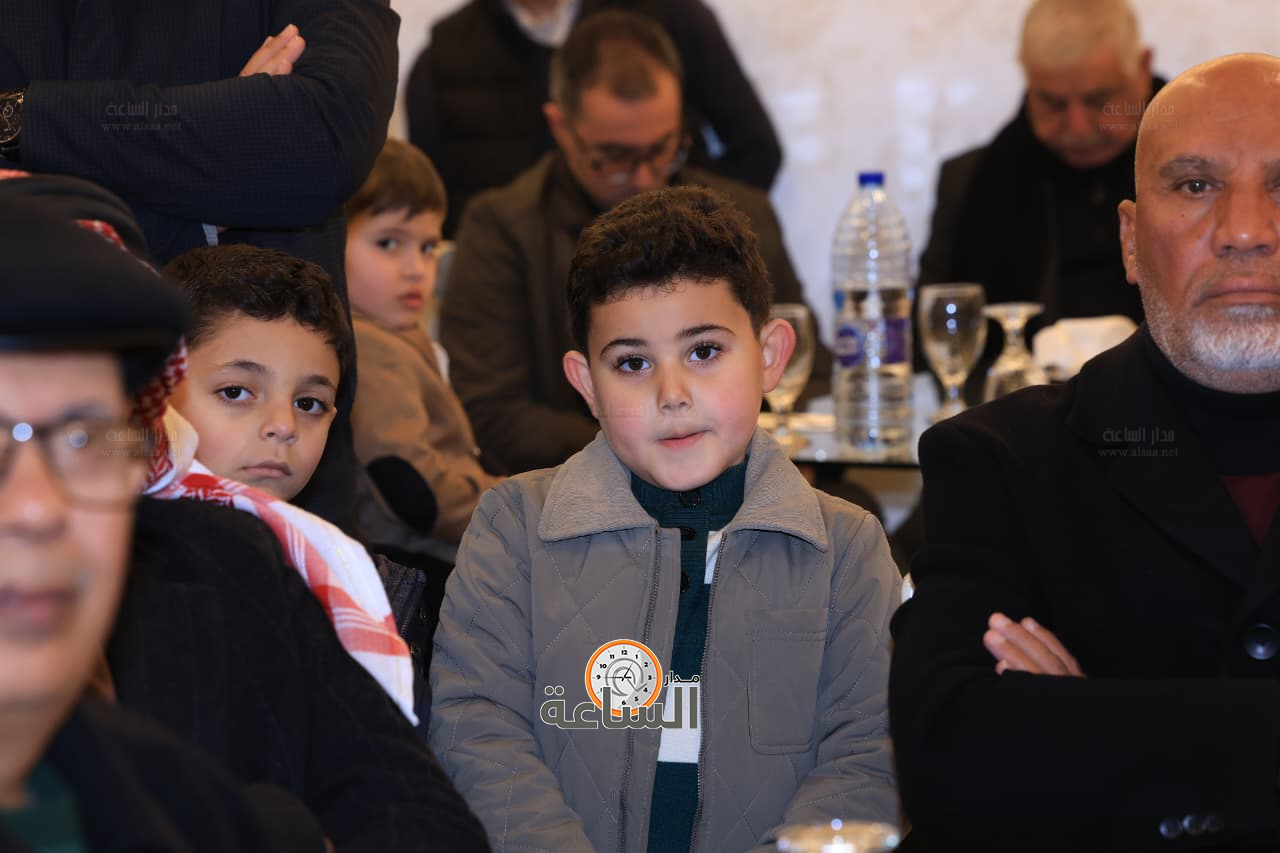 Madar Al-Saa Images 0.9397953602882713