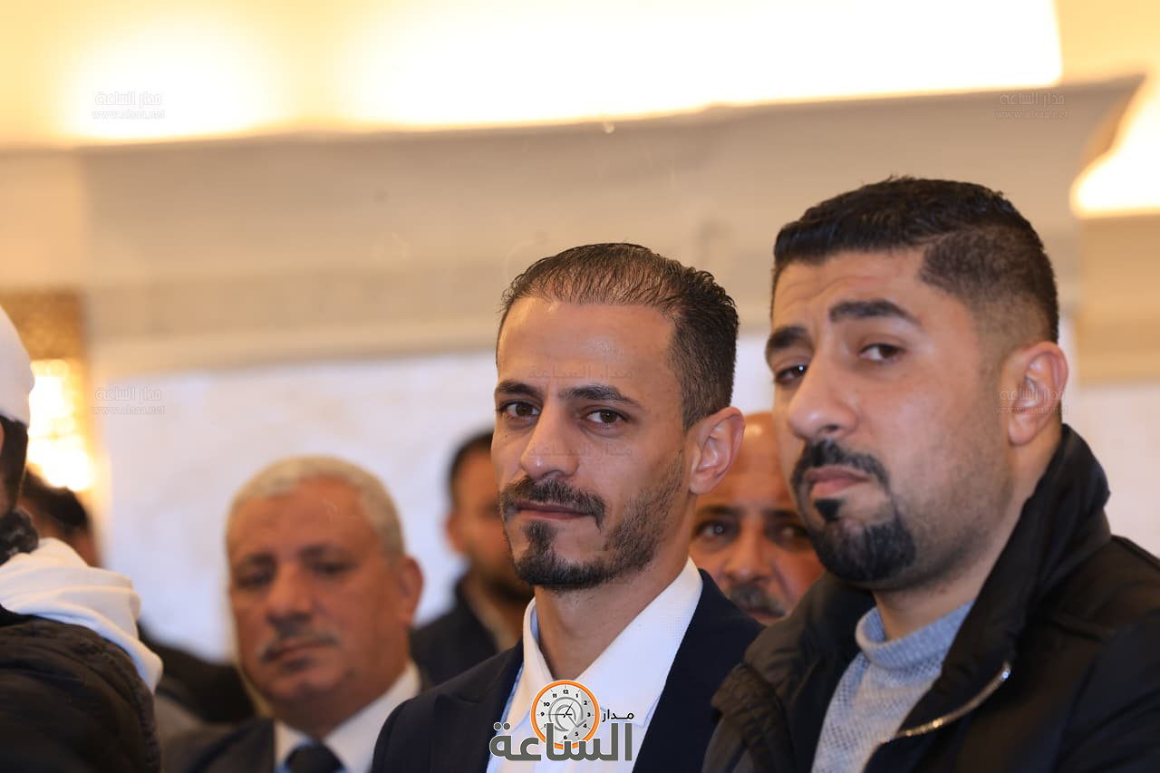 Madar Al-Saa Images 0.7960279756517014