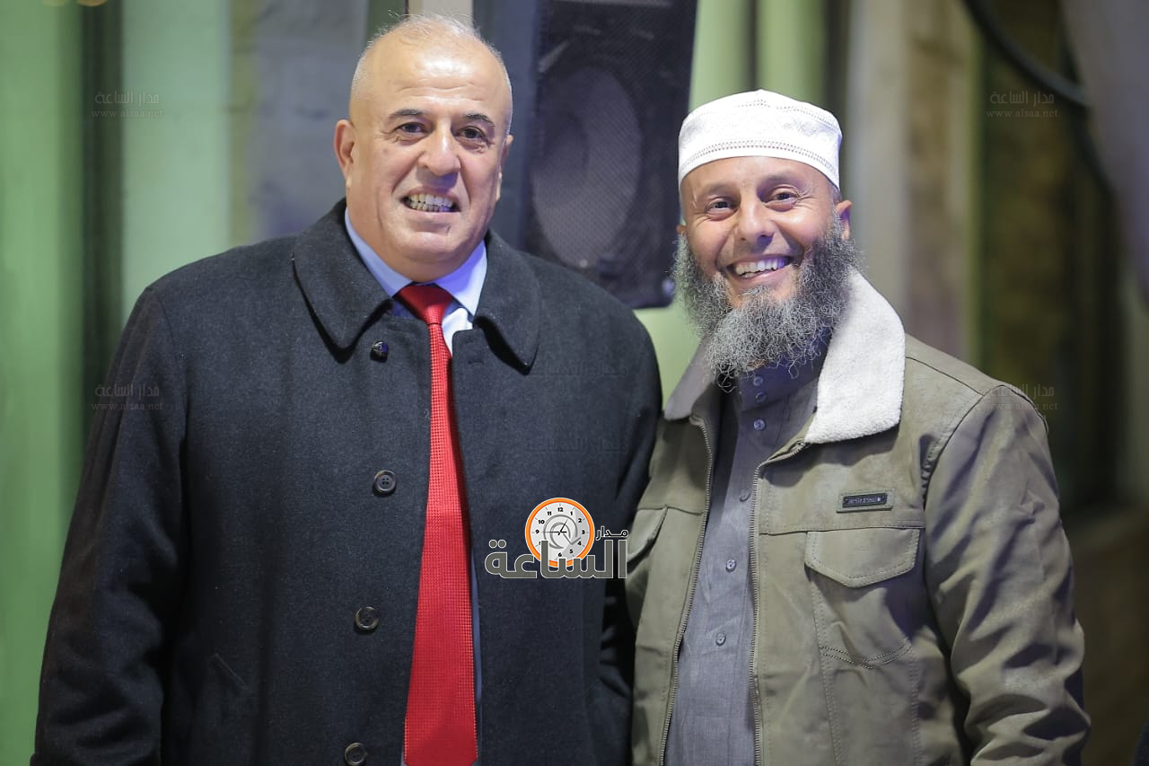 Madar Al-Saa Images 0.7039299516549937