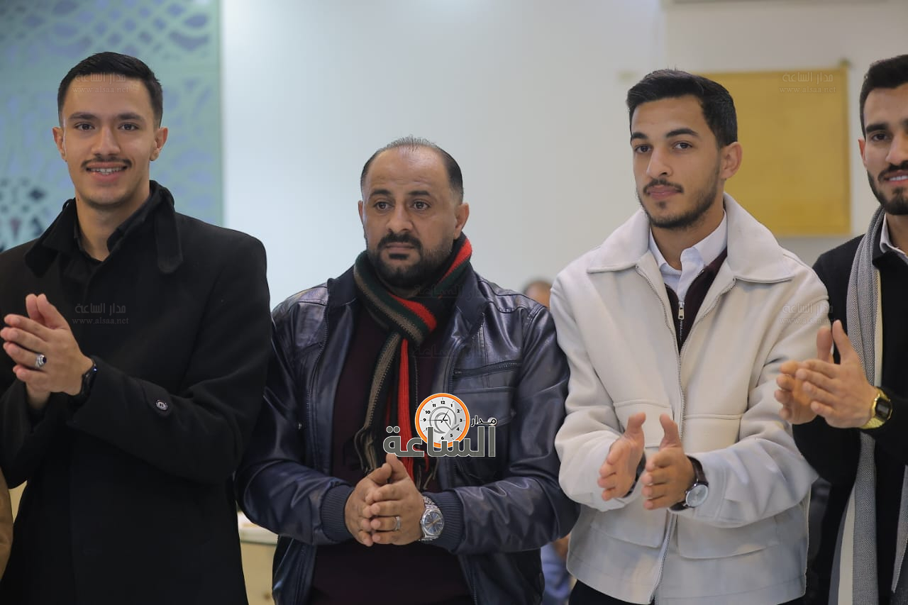 Madar Al-Saa Images 0.05895760236946379